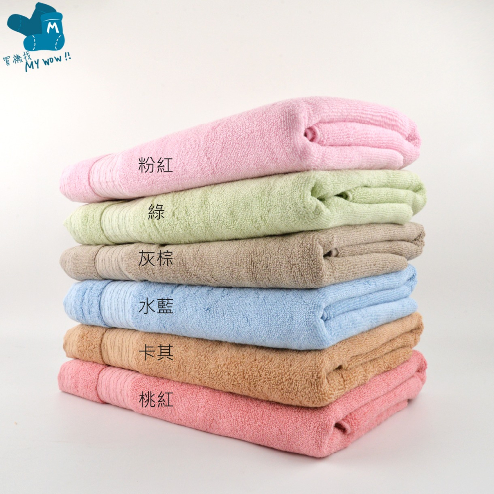 厚🔥[浴巾] 14兩飯店級浴巾 雙股 加厚 吸水性強 台灣製造 厚浴巾 KONES 珂妮絲 毛巾家族 NO.580-細節圖6