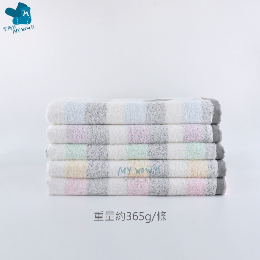 [浴巾] KONES 三色竹炭浴巾 一般厚度 純棉浴巾 吸水浴巾 包巾 珂妮絲 麥襪企業社 KONES-403 喜帥-細節圖2