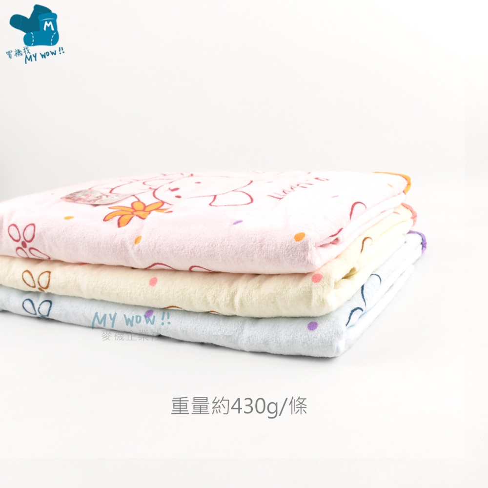 [浴巾] KONES 兔子小熊 剪絨浴巾 印花浴巾 純棉浴巾 吸水浴巾 包巾 珂妮絲 麥襪企業社 KONES-530-細節圖2
