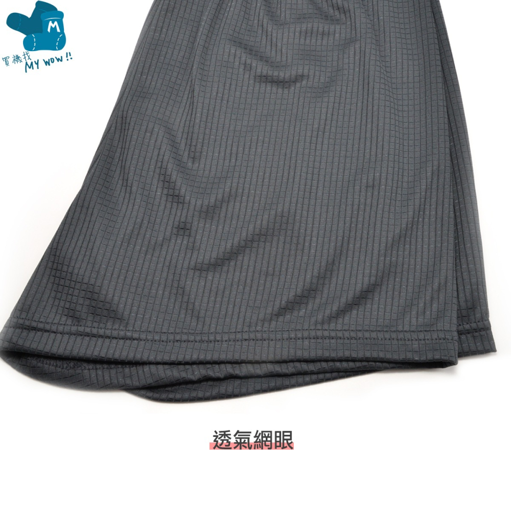 吸濕排汗平口褲 吸排 快乾  四角褲 男四角寬鬆內褲 男內褲 居家褲 平口褲 加大內褲 5XL GVGolf-細節圖4