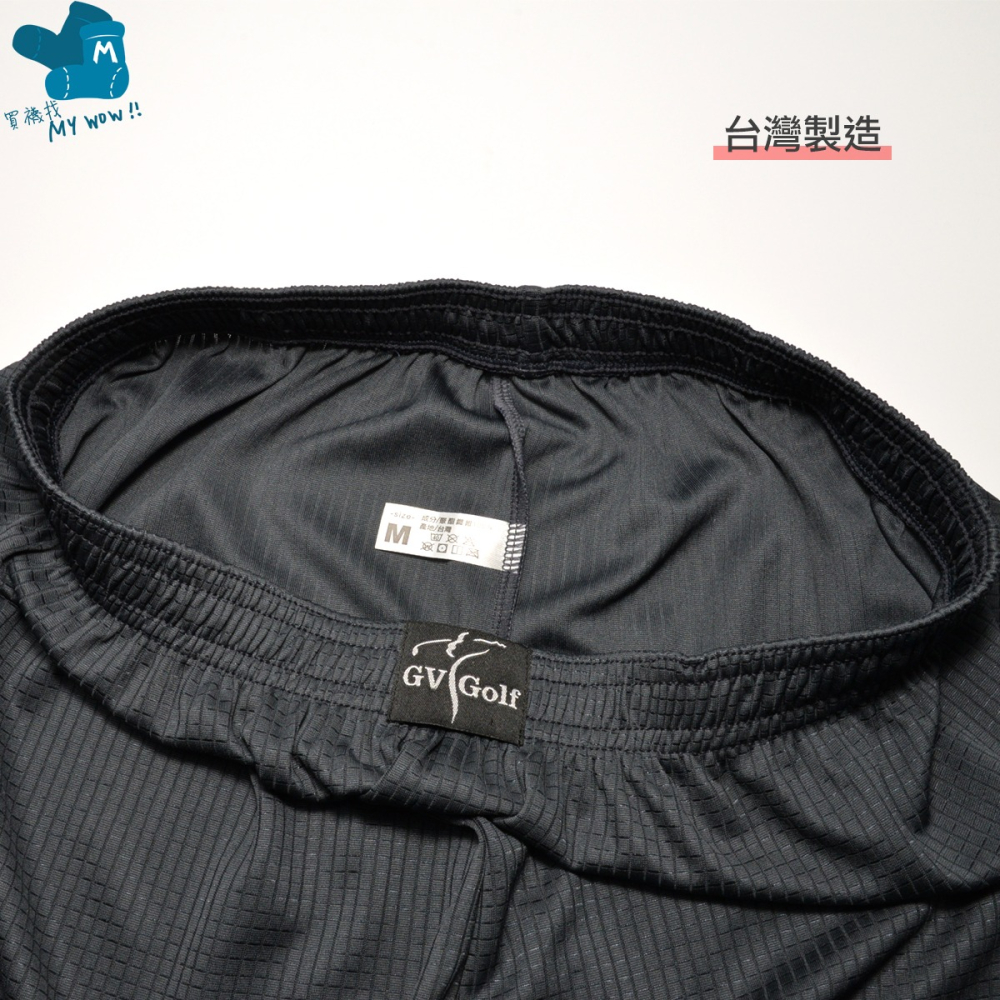 吸濕排汗平口褲 吸排 快乾  四角褲 男四角寬鬆內褲 男內褲 居家褲 平口褲 加大內褲 5XL GVGolf-細節圖5
