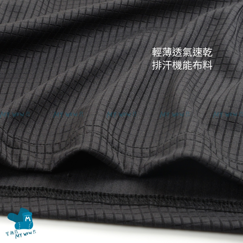 吸濕排汗平口褲 吸排 快乾  四角褲 男四角寬鬆內褲 男內褲 居家褲 平口褲 加大內褲 5XL GVGolf 292-細節圖2