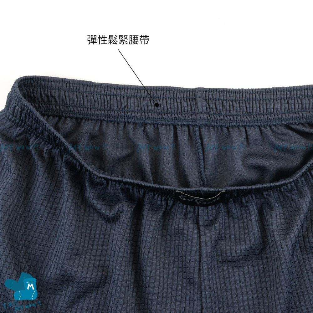 吸濕排汗平口褲 吸排 快乾  四角褲 男四角寬鬆內褲 男內褲 居家褲 平口褲 加大內褲 5XL GVGolf 292-細節圖3