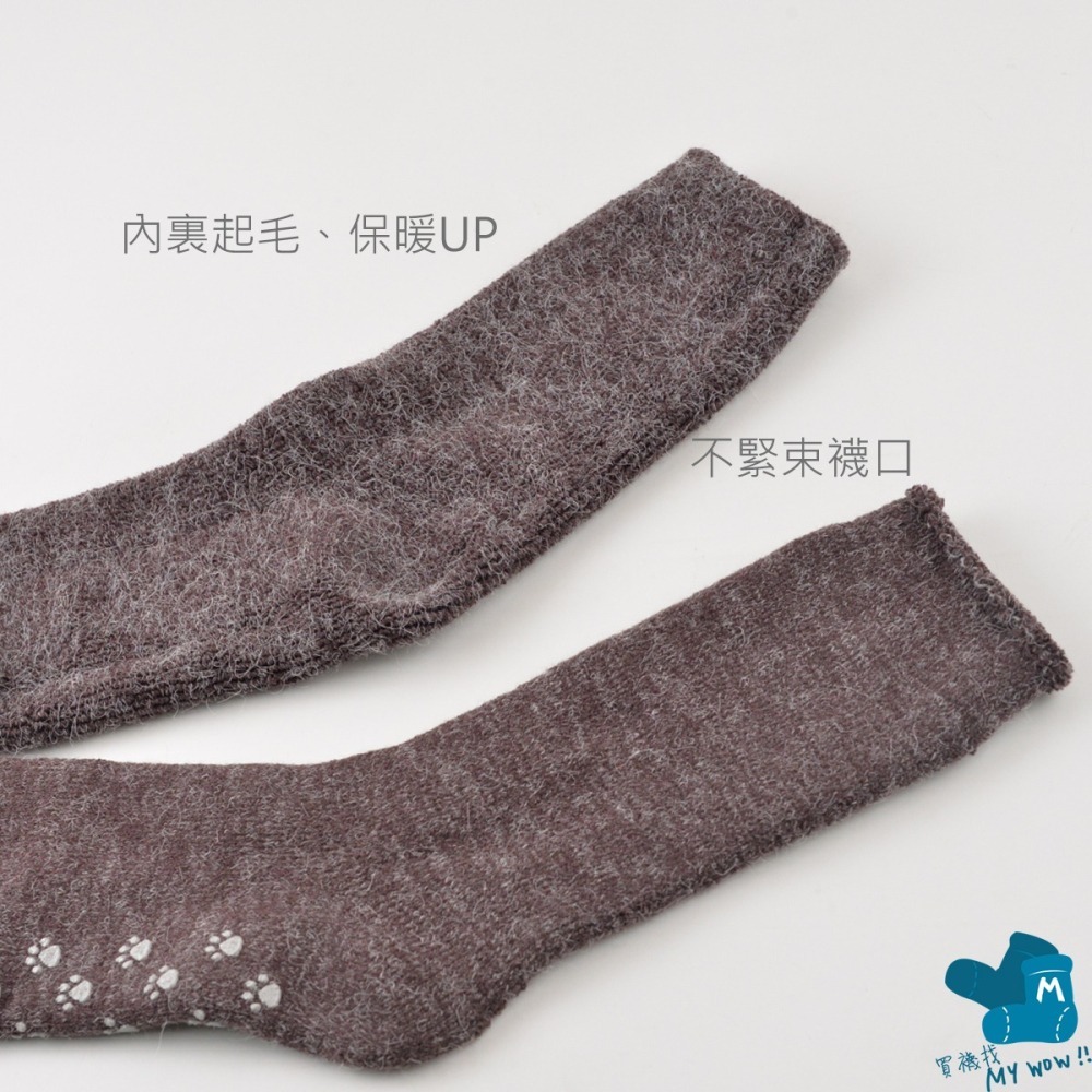 566 裹起毛保暖毛襪 止滑毛襪 長筒毛襪 保暖襪 亨利達 保暖襪 長襪 止滑襪 地板襪 厚襪-細節圖4