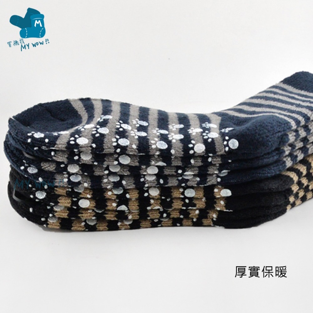混紡保暖毛襪-條紋款 2雙1組 地板襪 止滑毛襪 男女適用 仿羊毛 3/4襪 保暖襪 A707-細節圖2