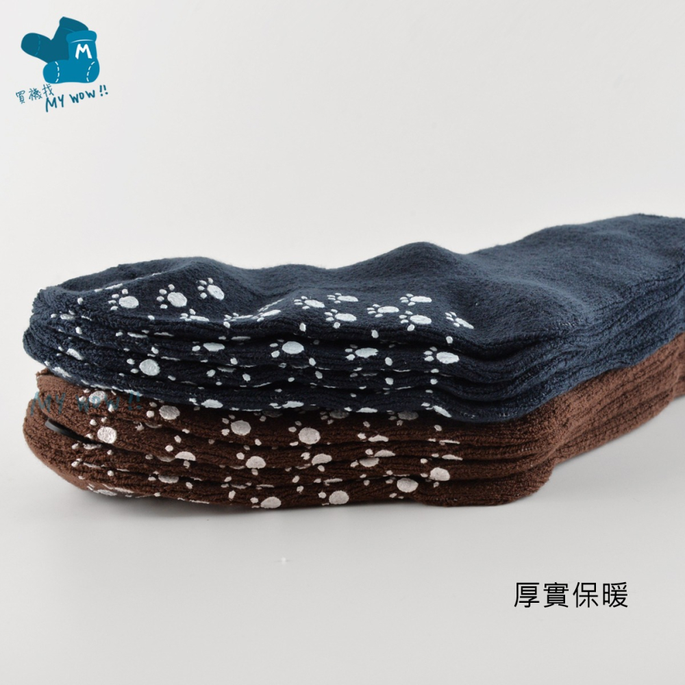 混紡保暖毛襪 2雙1組 地板襪 止滑毛襪 男女適用 3/4襪 仿羊毛 保暖襪 A707-細節圖2