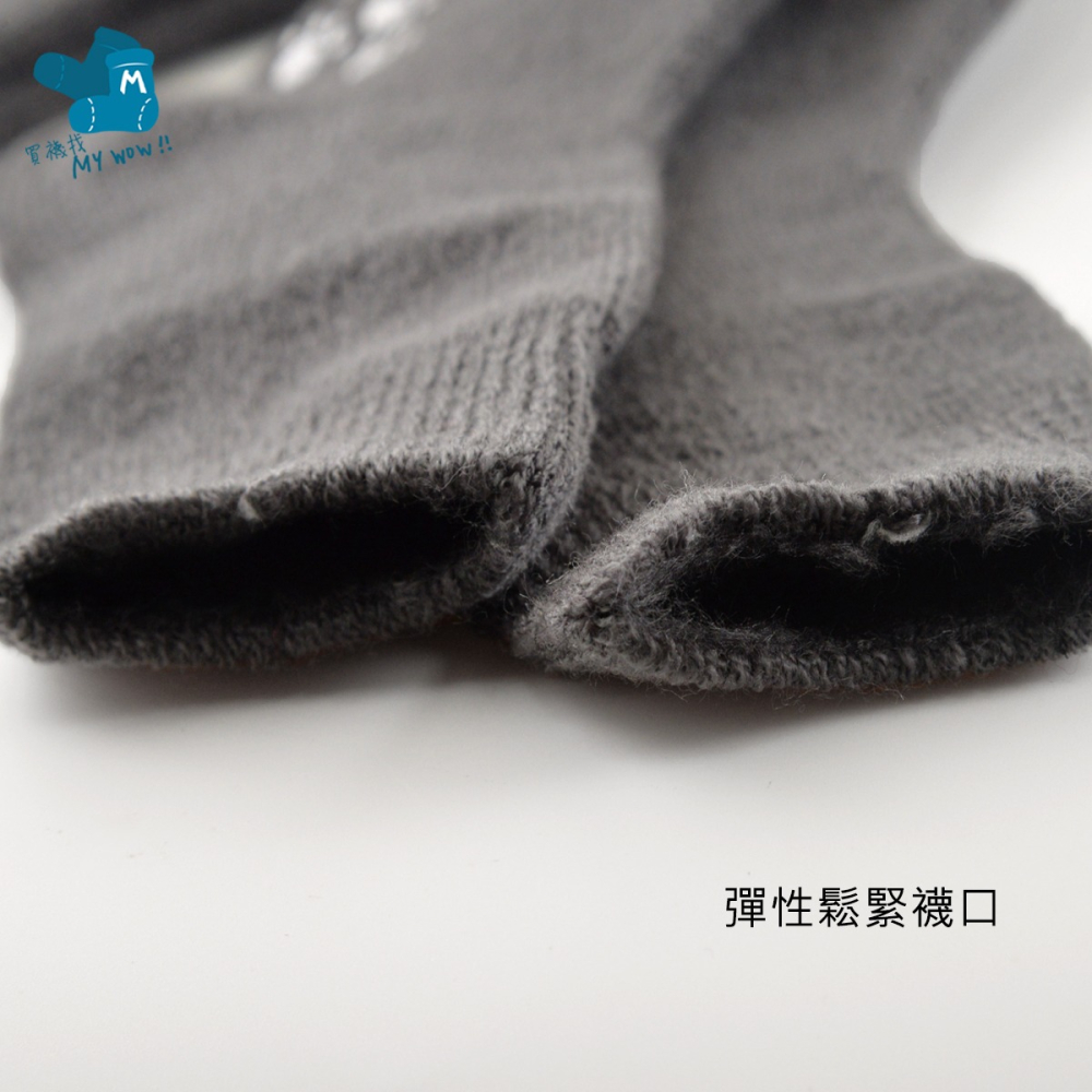 混紡保暖毛襪 2雙1組 地板襪 止滑毛襪 男女適用 3/4襪 仿羊毛 保暖襪 A707-細節圖3