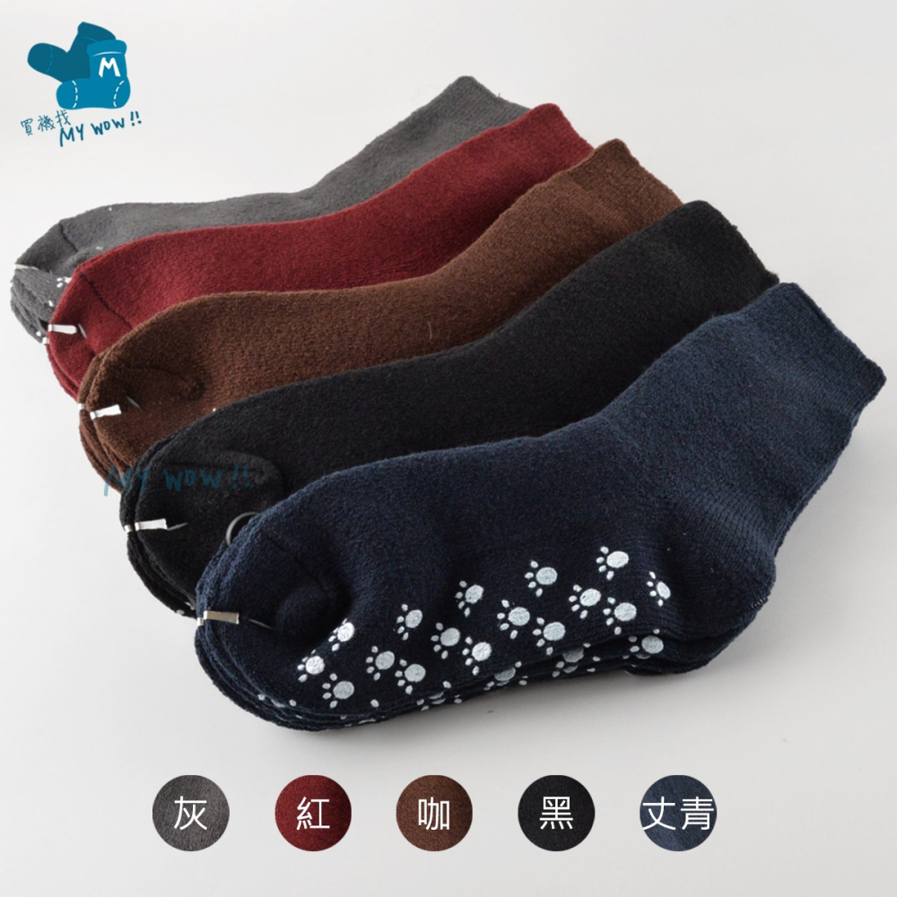混紡保暖毛襪 2雙1組 地板襪 止滑毛襪 男女適用 3/4襪 仿羊毛 保暖襪 A707-細節圖4