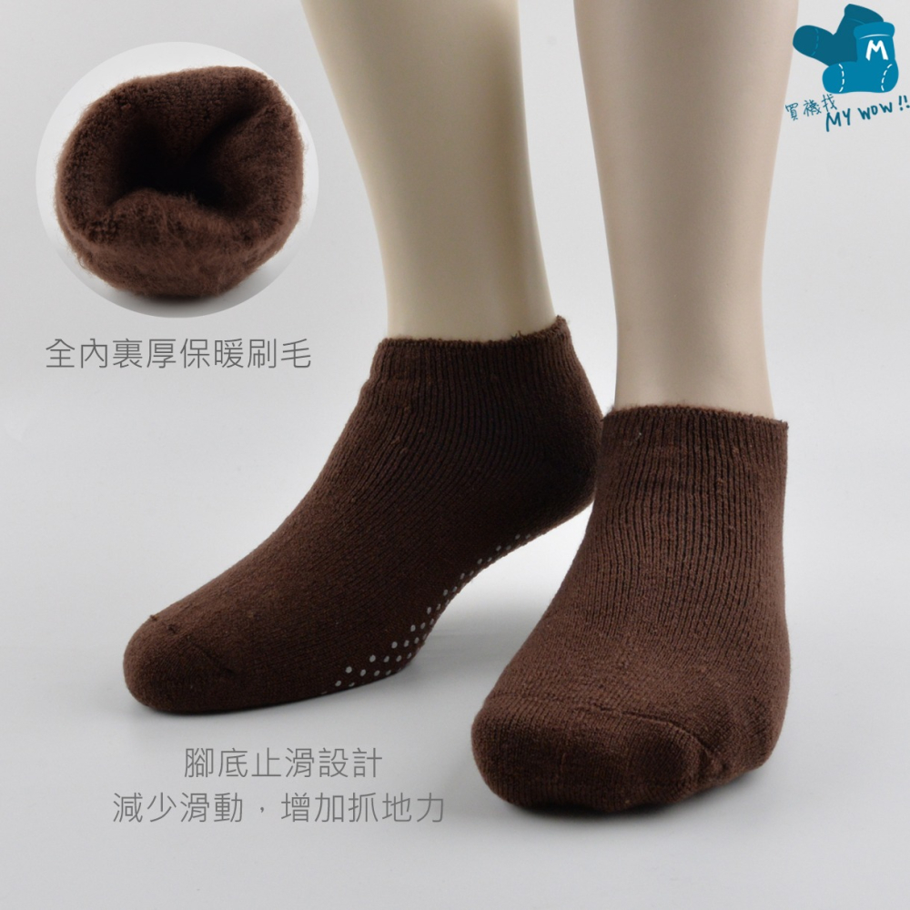 裏起毛船型保暖襪 短襪 止滑襪 內刷毛 男女適用 台灣製造 毛襪 止滑 船襪 厚襪 刷毛襪 SY800-細節圖2