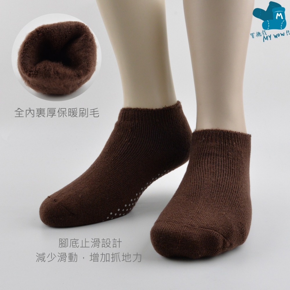 裏起毛船型保暖襪 短襪 止滑襪 內刷毛 男女適用 台灣製造 毛襪 止滑 船襪 厚襪 刷毛襪 SY800-細節圖2
