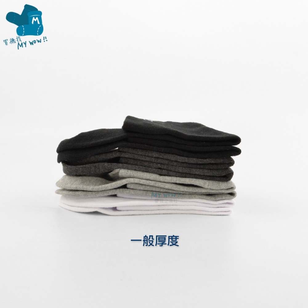 皮爾卡登 1/2無鬆緊帶寬口襪 短襪 學生襪 22-26CM 寬口襪 無痕襪 1/2襪 NO.PC-203 麥襪企業社-細節圖3