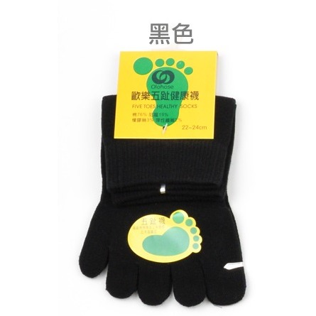 Olohose 五趾1/2短襪 #休閒襪 #精梳棉 #歐樂五趾襪 #五指襪 NO.GL3001 麥襪企業社-規格圖4