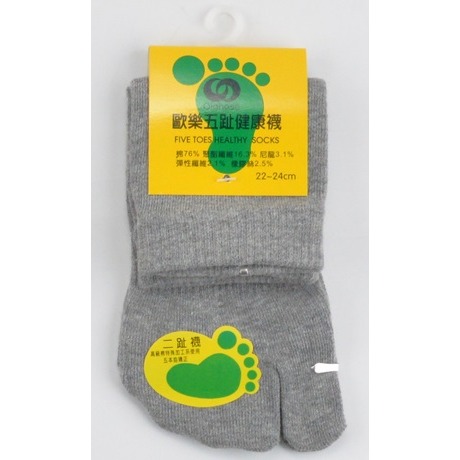 Olohose 二趾1/2短襪 22-24CM 歐樂五趾襪 精梳棉 二趾襪 分趾襪 夾腳襪 木屐襪 NO.GL2001-規格圖4