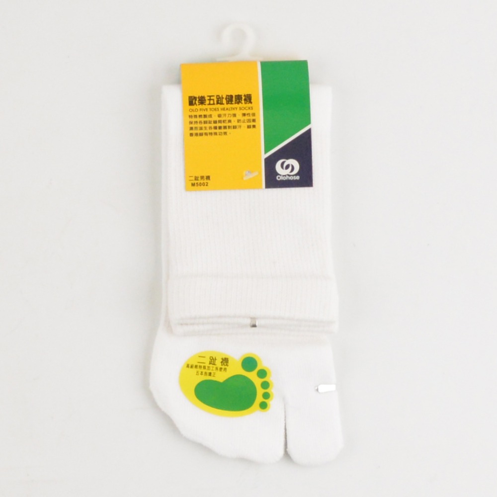 Olohose 二趾小腿襪 歐樂五趾襪 精梳棉 二趾襪 分趾襪 夾腳襪 木屐襪 男襪 M5002-規格圖4