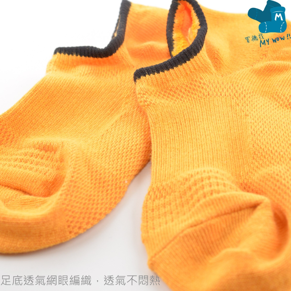 蒂巴蕾 足弓支撐透氣船襪 女襪 運動襪 足弓襪 船型襪 薄襪 LYCRA萊卡 DP21040 麥襪企業社-細節圖3