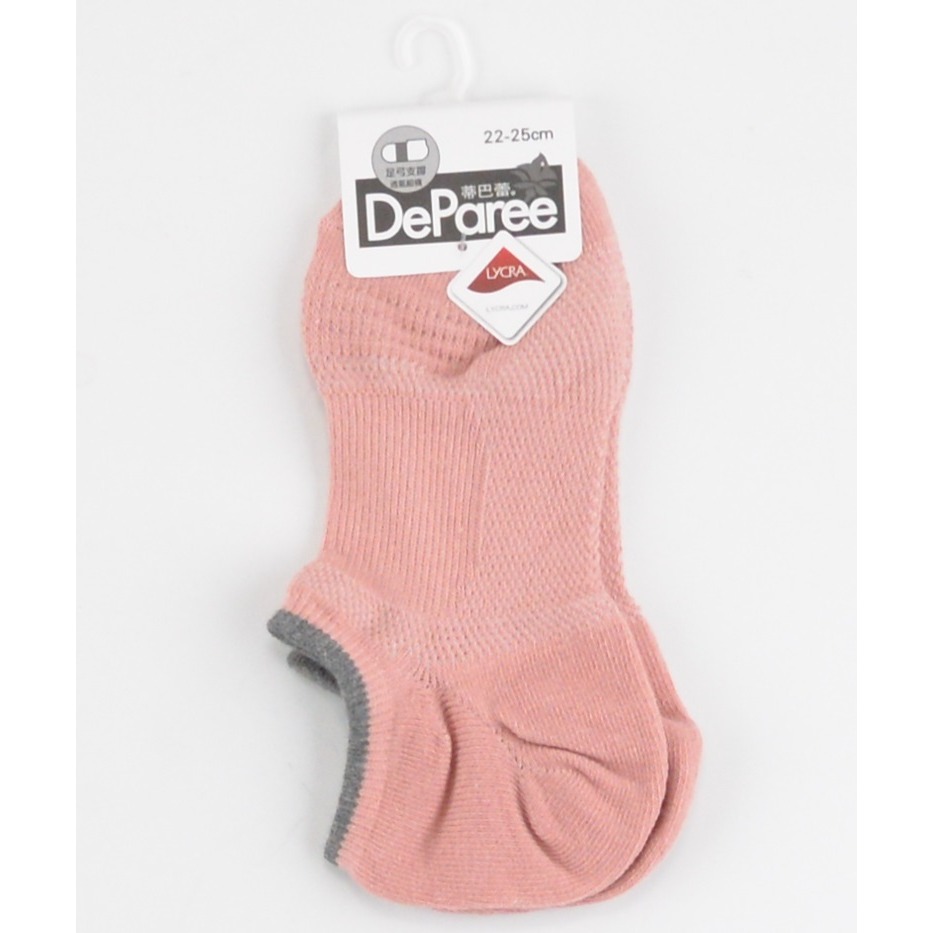 蒂巴蕾 足弓支撐透氣船襪 女襪 運動襪 足弓襪 船型襪 薄襪 LYCRA萊卡 DP21040 麥襪企業社-規格圖5
