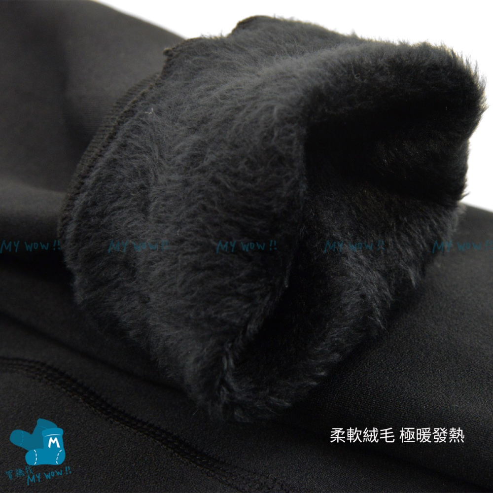 絨毛保暖褲 M~XXL 雙層加厚 九分褲 十分 內搭褲 顯瘦保暖褲 冬天褲子 保暖褲 發熱褲 修身褲 XU-5060-細節圖2