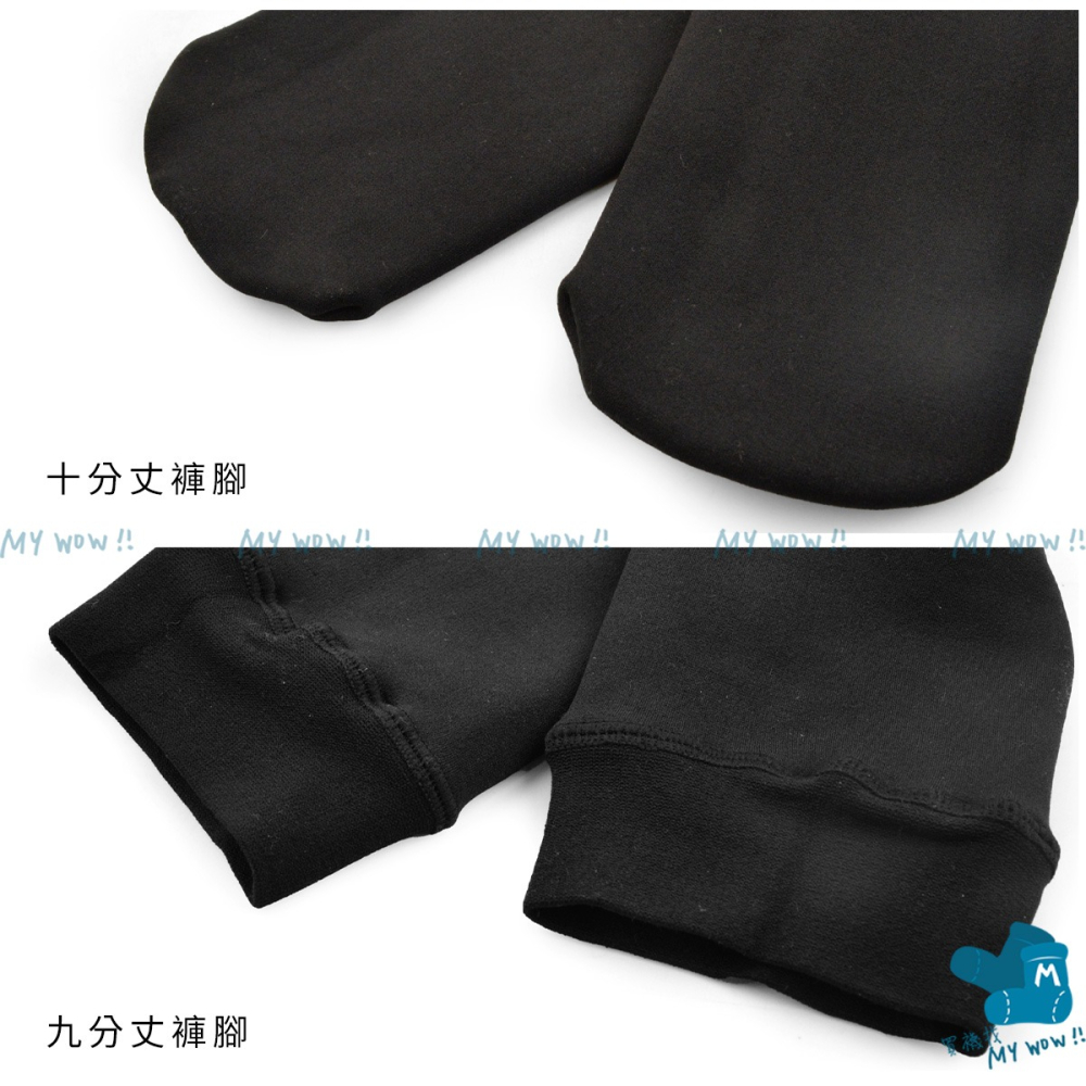 絨毛保暖褲 M~XXL 雙層加厚 九分褲 十分 內搭褲 顯瘦保暖褲 冬天褲子 保暖褲 發熱褲 修身褲 XU-5060-細節圖3