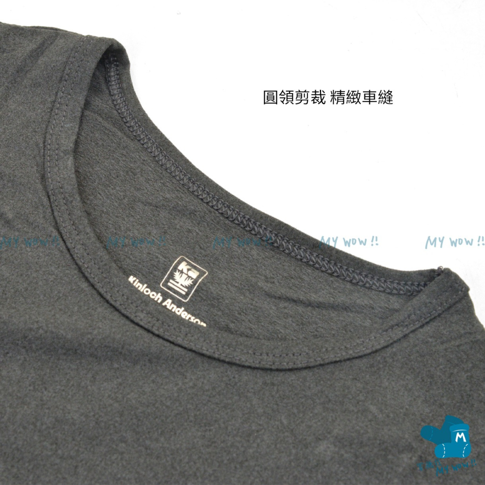 兒童石墨烯保暖衣 圓領 薄款 兒童保暖衣 內搭衣 兒童保暖衣 衛生衣 保暖衣 兒童發熱衣 兒童長袖 NO:KA15-細節圖2