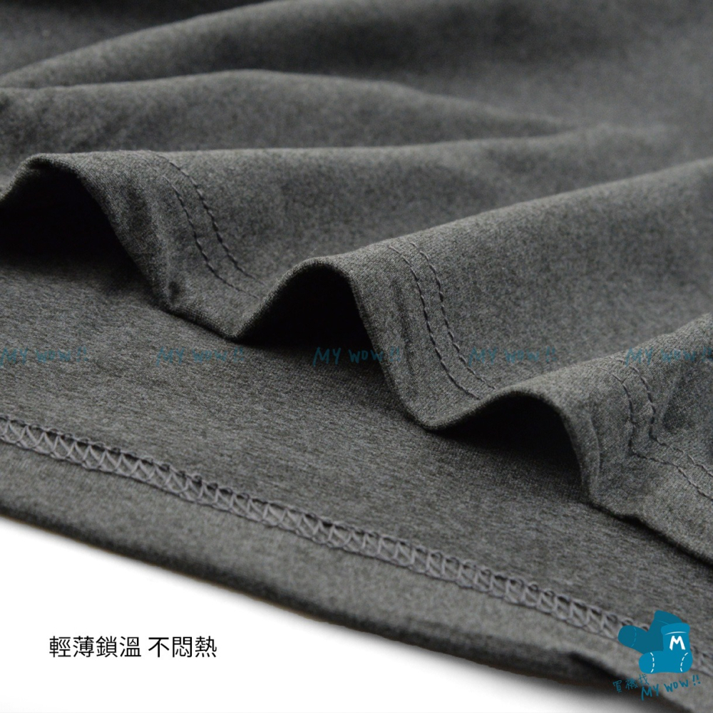 兒童石墨烯保暖衣 圓領 薄款 兒童保暖衣 內搭衣 兒童保暖衣 衛生衣 保暖衣 兒童發熱衣 兒童長袖 NO:KA15-細節圖5