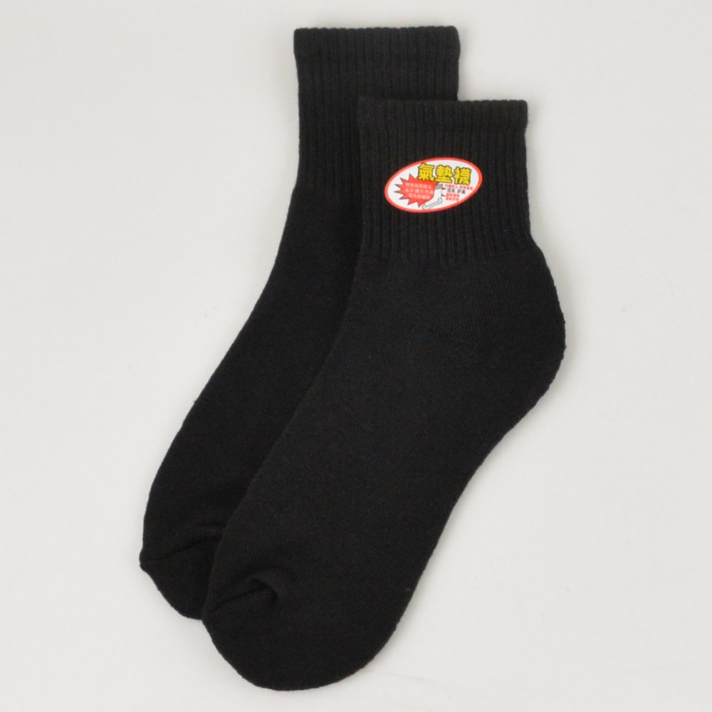厚底氣墊短襪 1/2 短筒襪 短襪 毛巾底 學生襪 行軍襪 運動襪 毛巾襪 氣墊襪 厚襪 台灣製 日耀 NO.R02-規格圖5