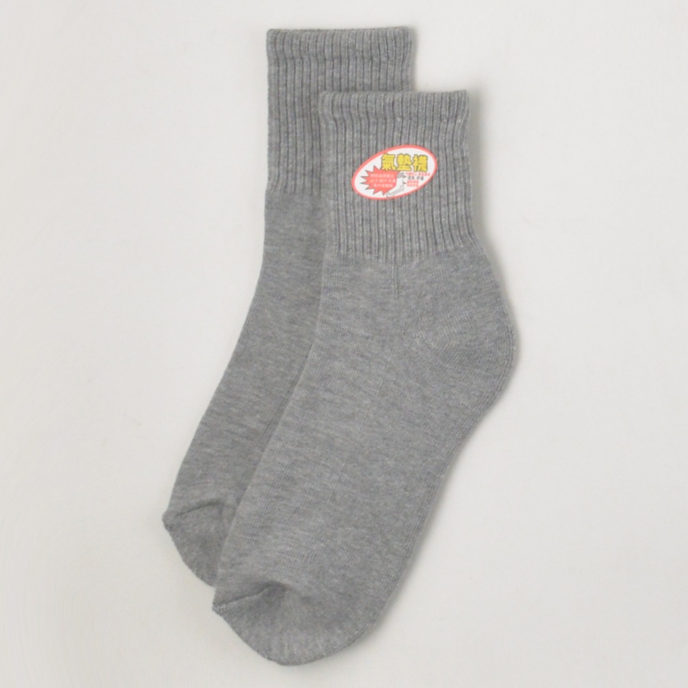 厚底氣墊短襪 1/2 短筒襪 短襪 毛巾底 學生襪 行軍襪 運動襪 毛巾襪 氣墊襪 厚襪 台灣製 日耀 NO.R02-規格圖5