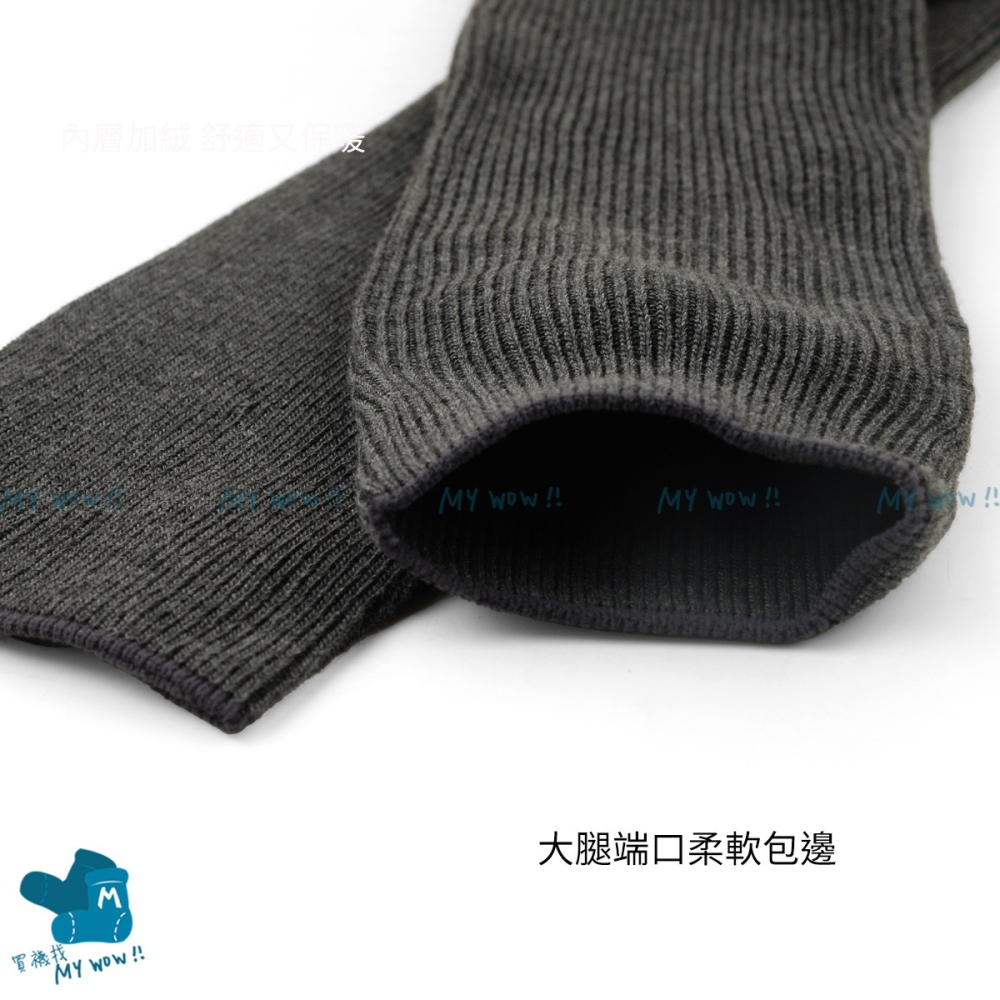 秋冬必備 針織膝上襪套 護腿套 針織袖套 大腿襪套 加長護膝襪 泡泡襪套 兩用襪套 內搭襪套 保暖襪套 台灣製 1806-細節圖3