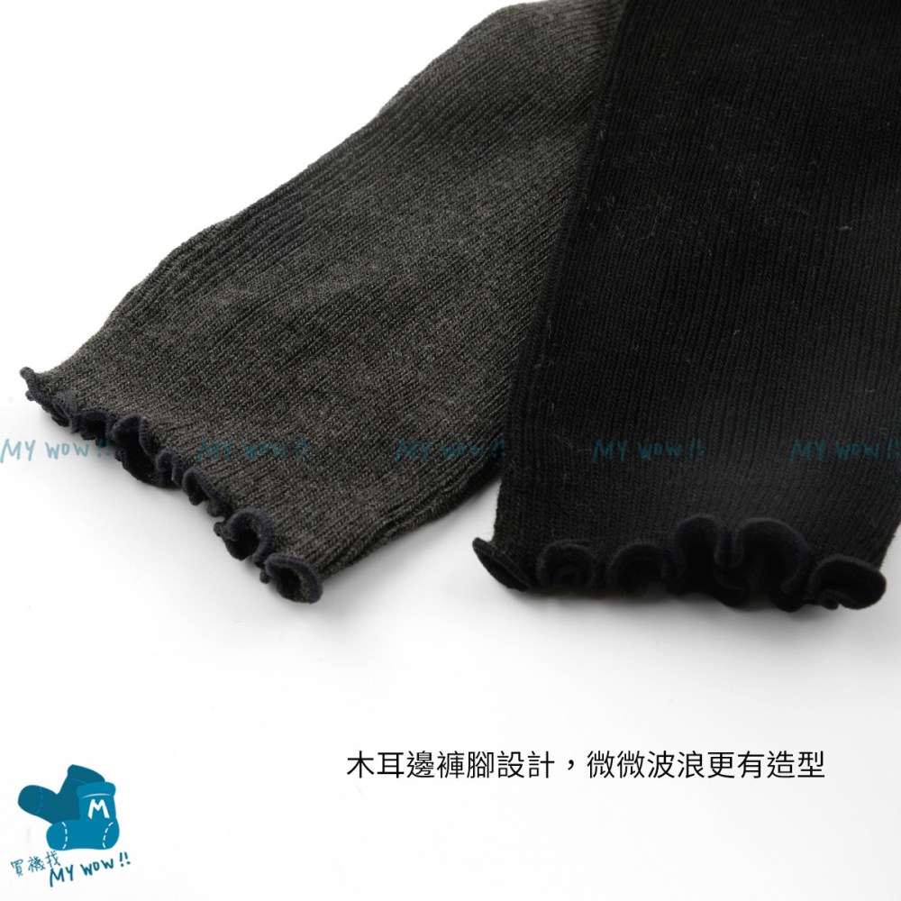 秋冬必備 針織膝上襪套 護腿套 針織袖套 大腿襪套 加長護膝襪 泡泡襪套 兩用襪套 內搭襪套 保暖襪套 台灣製 1806-細節圖5