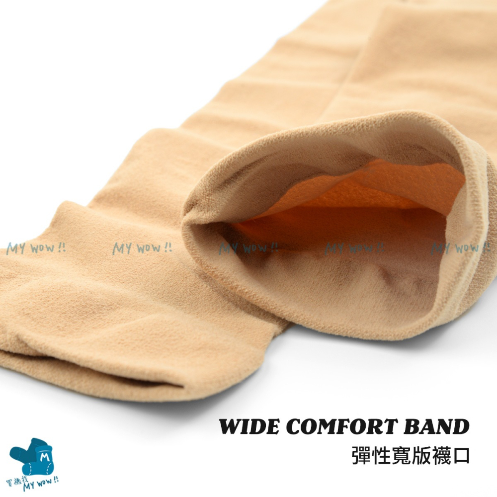 天鵝絨全彈性中統襪 22-26CM 學生襪 半統襪 長靴襪 中統絲襪 中筒襪 膝下襪 顯瘦小腿襪 馬靴襪 1011-細節圖4