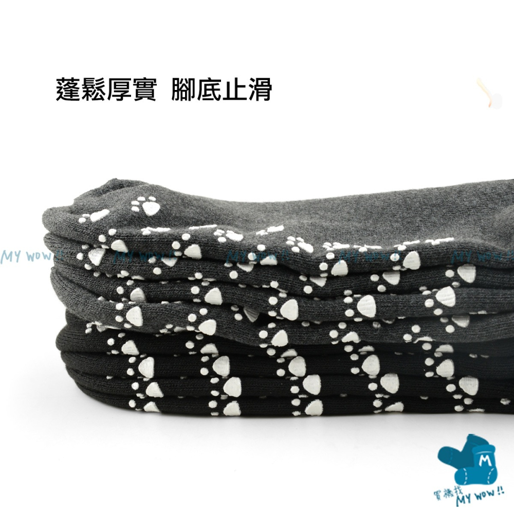 Non-no 石墨烯寬口保暖襪 止滑襪 整雙加厚 氣墊 保暖 無痕 室內襪 樂齡襪 寬口襪 小腿襪 51299-1-細節圖4