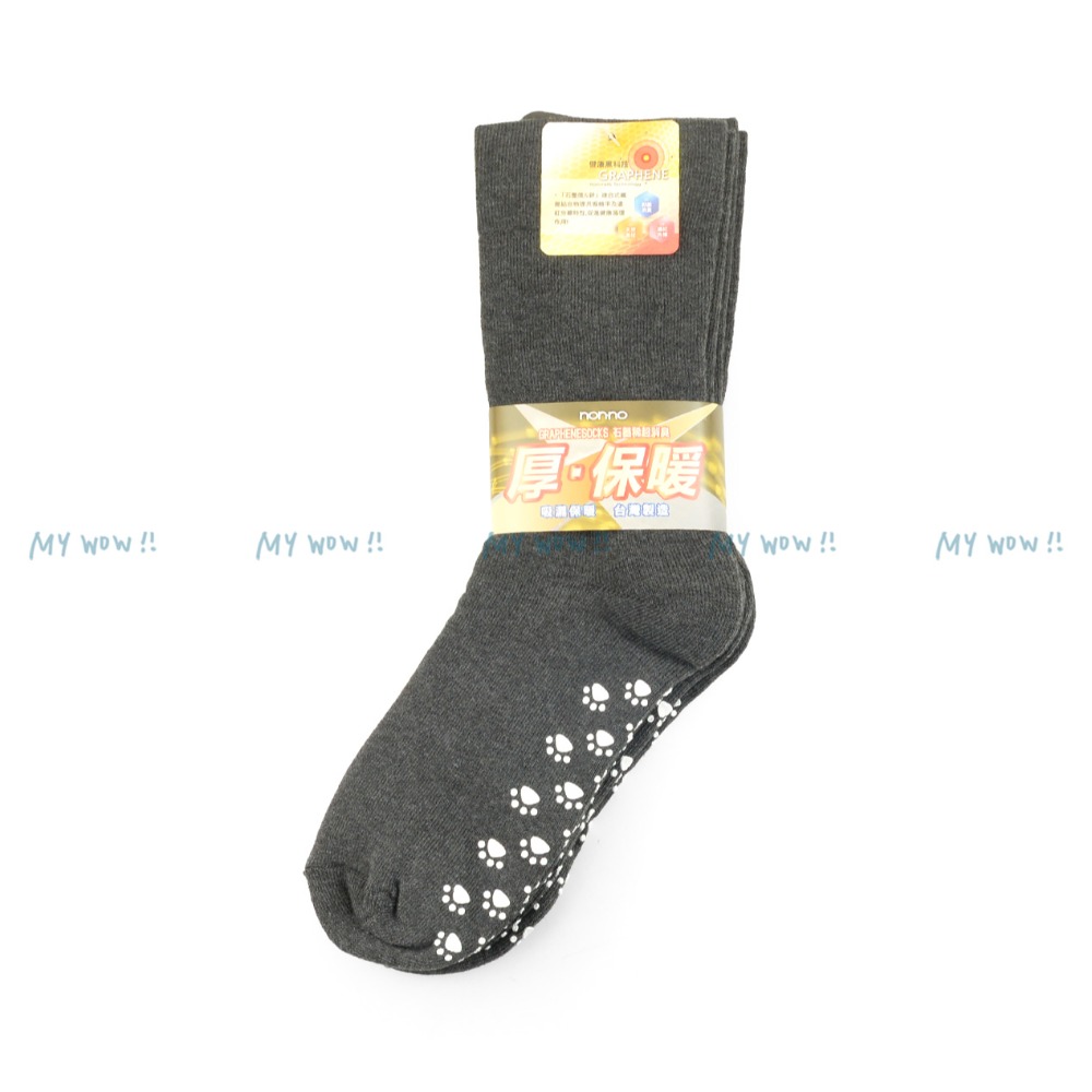 Non-no 石墨烯寬口保暖襪 止滑襪 整雙加厚 氣墊 保暖 無痕 室內襪 樂齡襪 寬口襪 小腿襪 51299-1-規格圖6