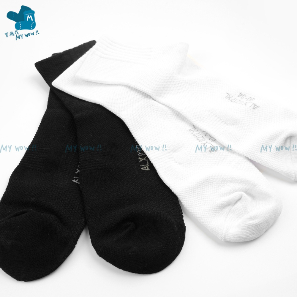 超消臭全導氣網1/2襪-特大 超透氣款 24小時舒適感 抗菌除臭 吸濕排汗襪 金滿意 超大襪子 ALX-8217-細節圖4