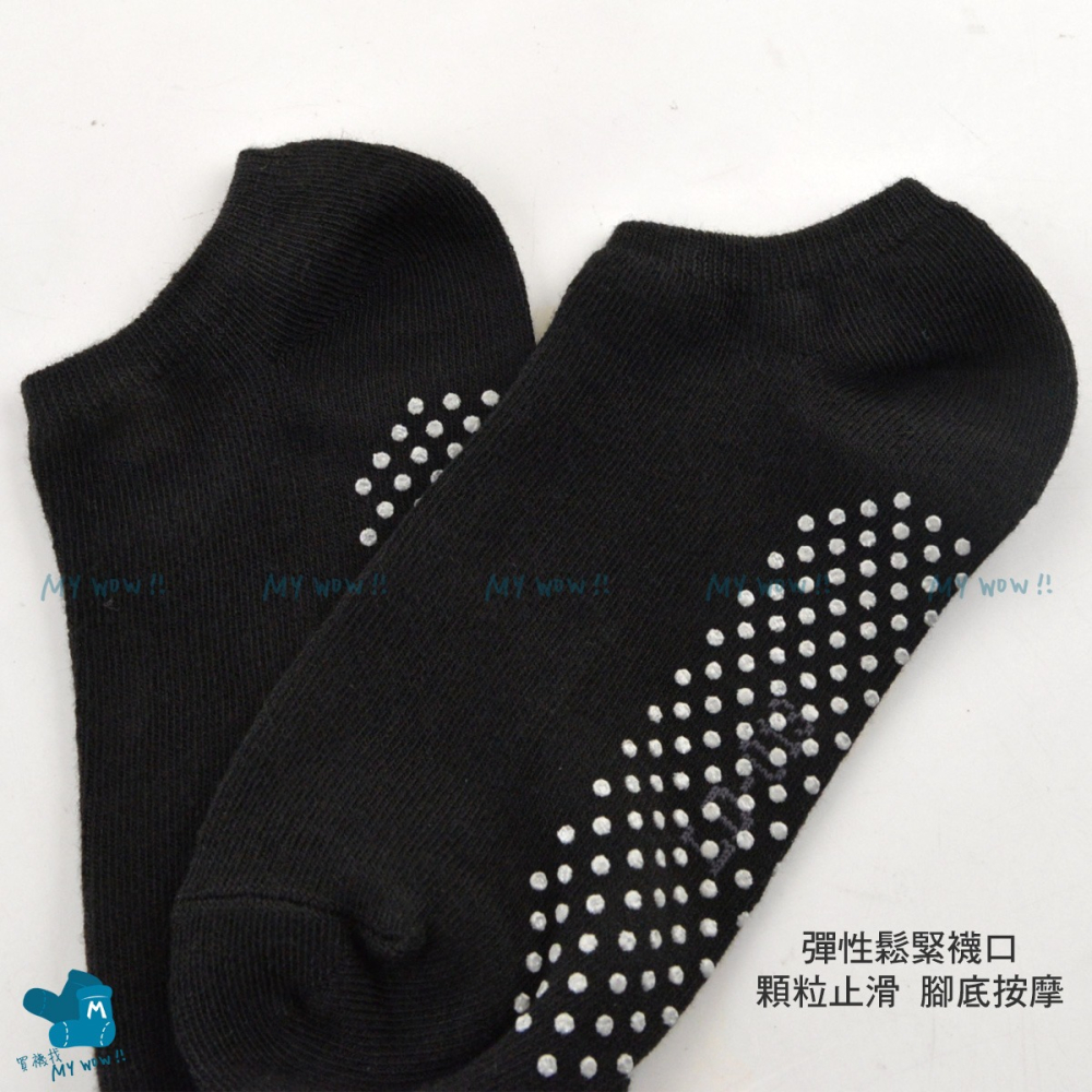 腳底止滑船襪-黑色 顆粒防滑 腳底按摩 22-26CM 地板襪 休閒襪 踝襪 止滑襪 台灣製 麥襪 NO.LD-013-細節圖2