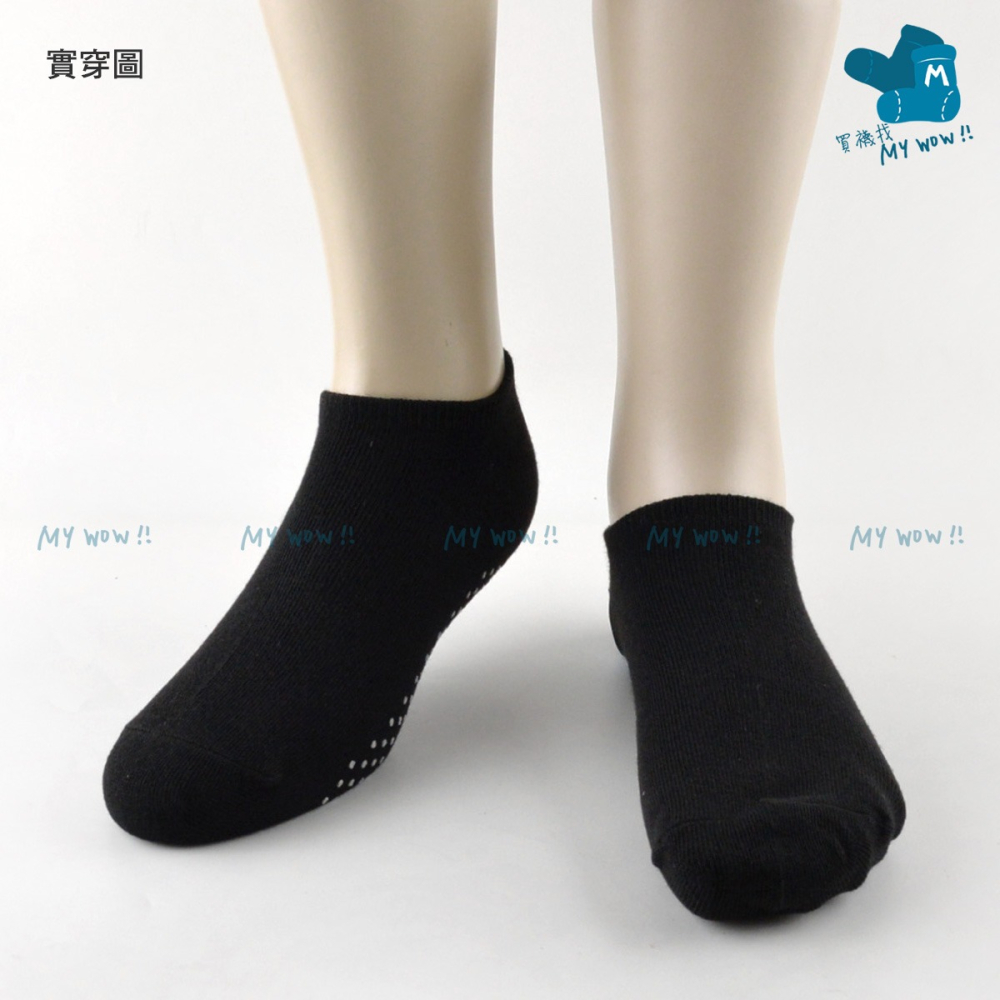 腳底止滑船襪-黑色 顆粒防滑 腳底按摩 22-26CM 地板襪 休閒襪 踝襪 止滑襪 台灣製 麥襪 NO.LD-013-細節圖4