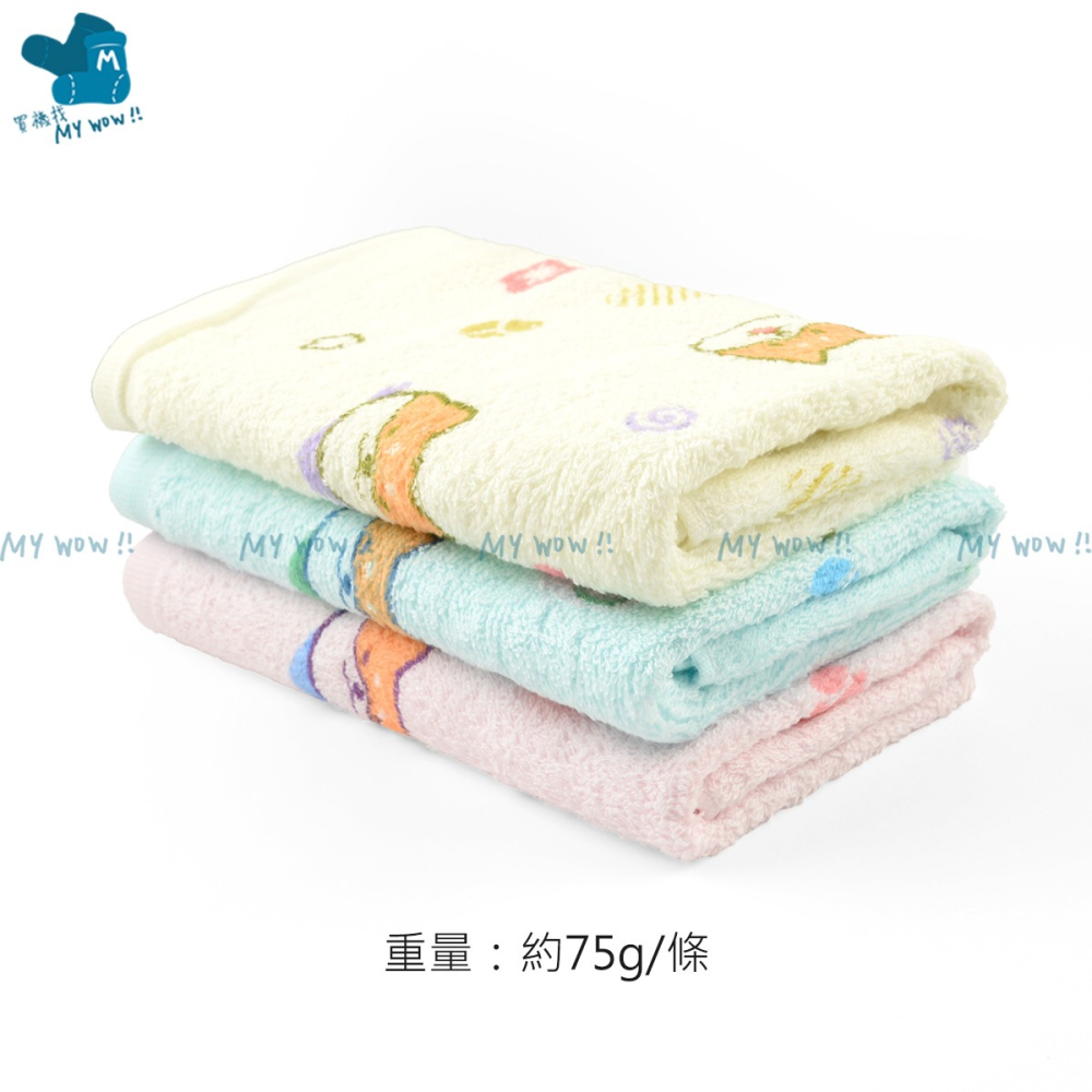 [成人毛巾]柴犬毛巾 約34X76CM 純棉 毛巾 台灣印花毛巾 吸水毛巾 洗臉毛巾 擦臉巾 24兩毛巾 双鶴 135-細節圖2