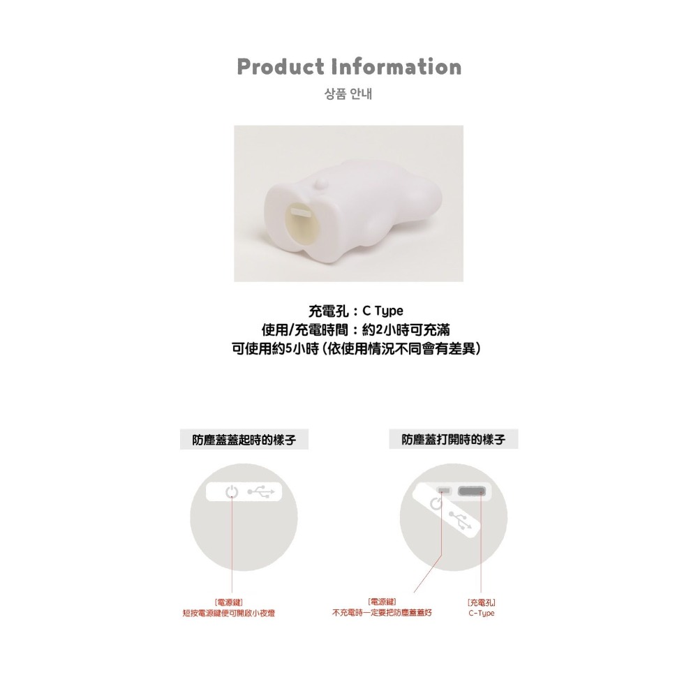 預購｜Dinotaeng Mini Bobo Lamp Bobo造型小夜燈-細節圖6