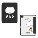 悠仔PAD