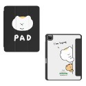 【正版授權】3MONTHS 悠仔貓系列iPad三折保護殼 平板保護套 多款-規格圖11