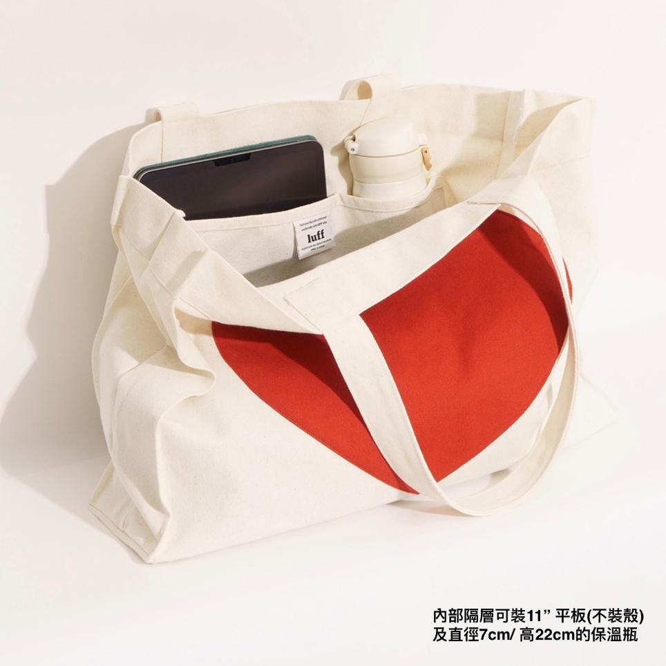 ʜᴀʀᴜᴅᴀɪʟʏ🌙  現貨｜luff Heart Bag 愛心帆布袋 大容量愛心帆布包 側背帆布包-細節圖7