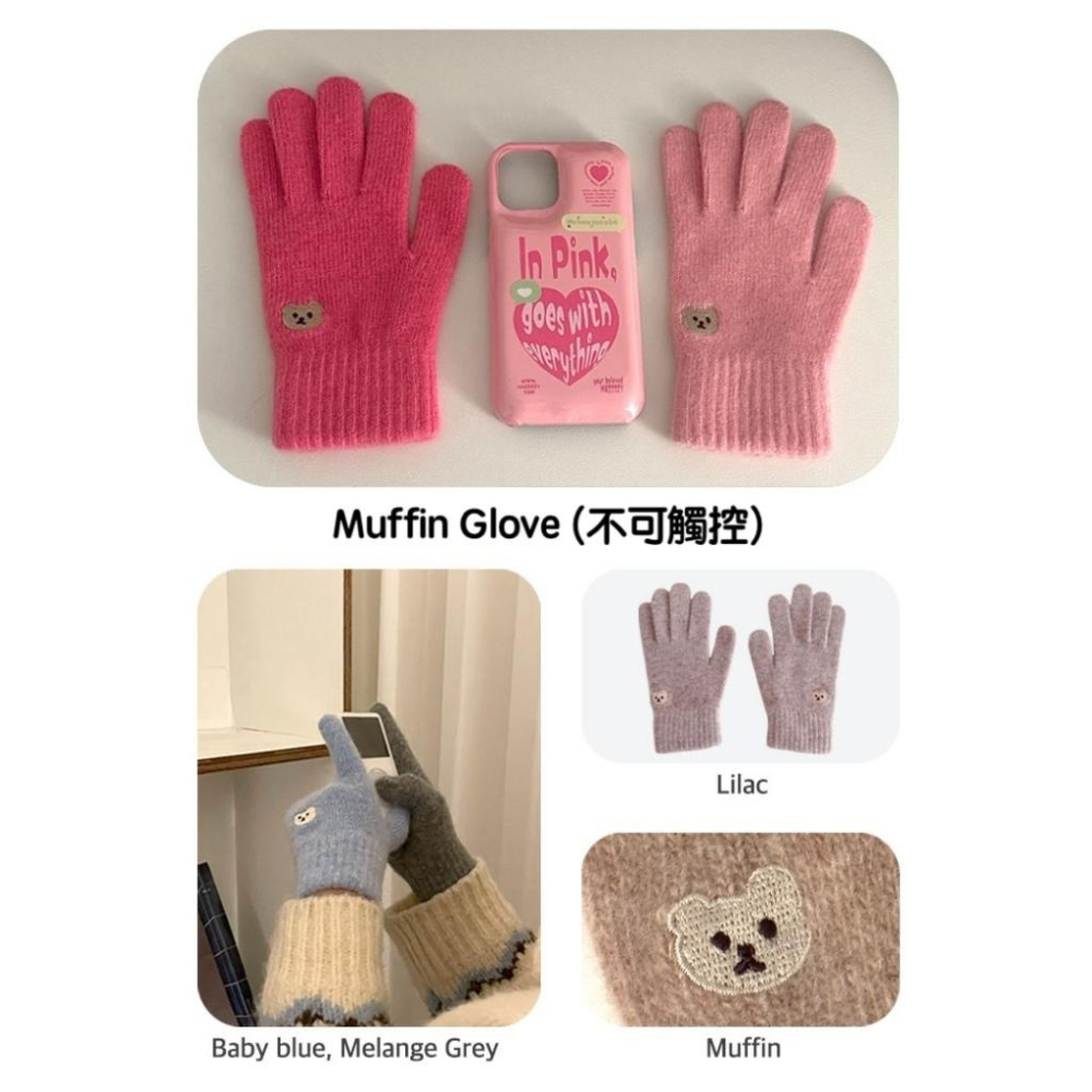 ʜᴀʀᴜᴅᴀɪʟʏ🌙 預購｜Mazzzzy Gloves 愛心標籤觸控手套  暖暖muffin手套-細節圖6