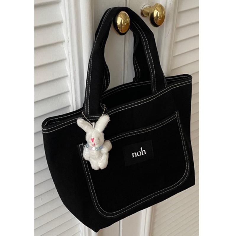 ʜᴀʀᴜᴅᴀɪʟʏ🌙 預購｜sweet bunny 兔兔吊飾 鑰匙圈 seventeen woozi 淨漢 勝寬-細節圖3