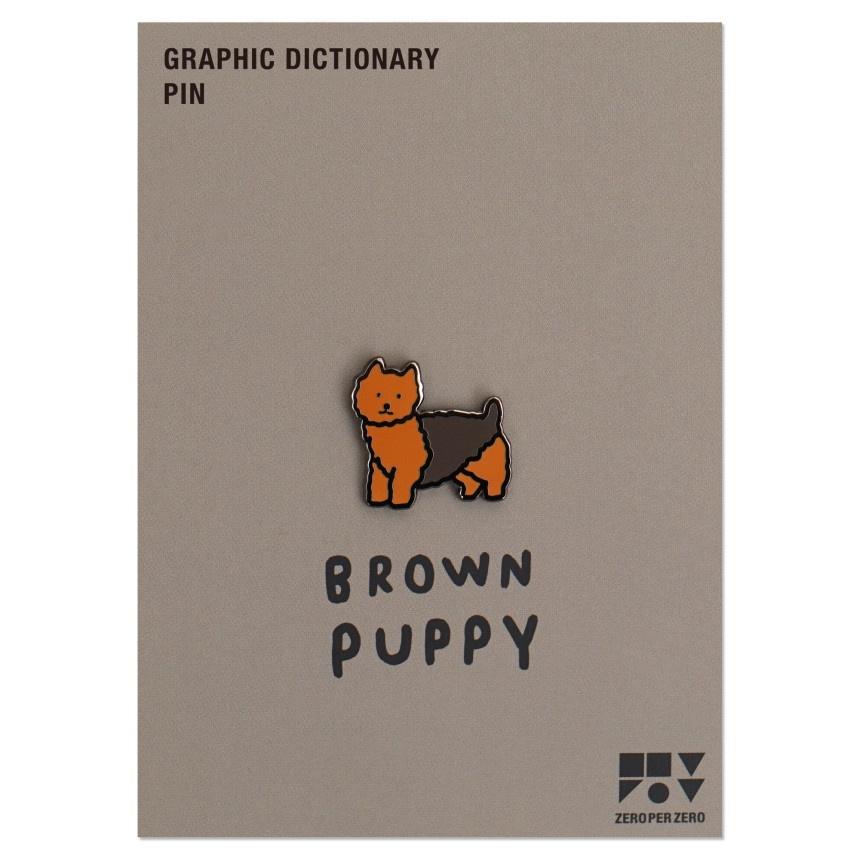 ʜᴀʀᴜᴅᴀɪʟʏ🌙  部分有貨｜韓國文創 zero zero 小動物造型金屬徽章-細節圖4