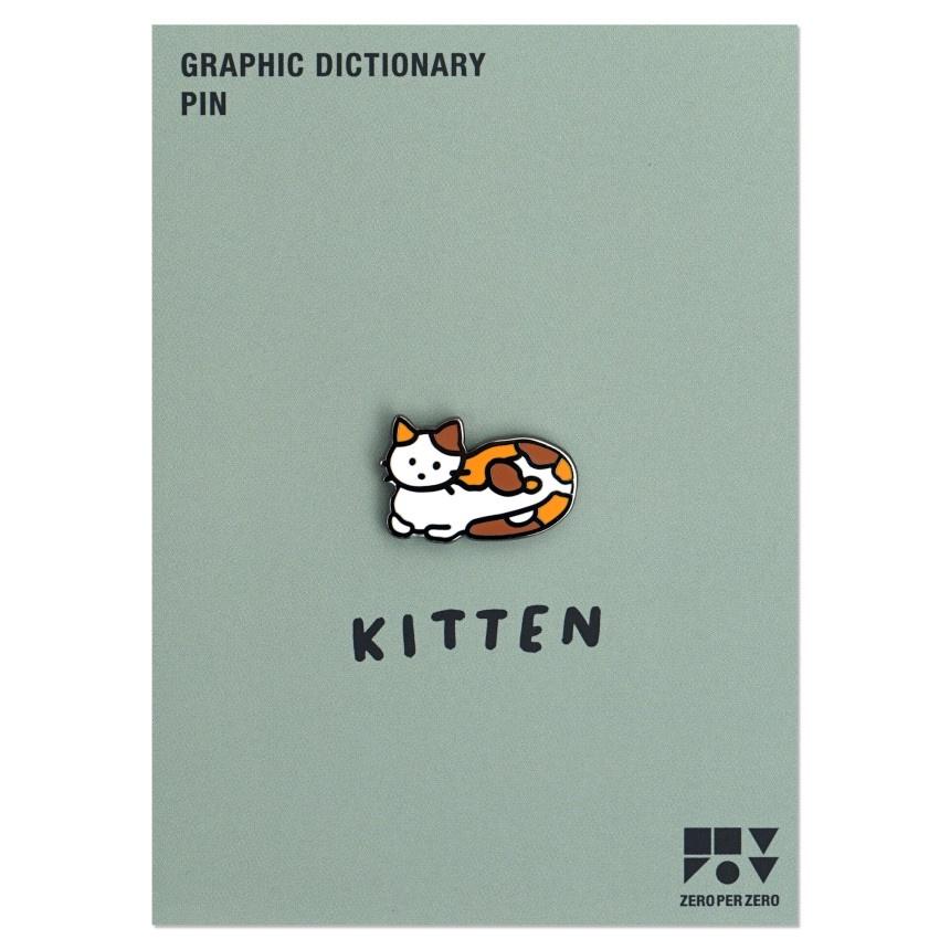 ʜᴀʀᴜᴅᴀɪʟʏ🌙  部分有貨｜韓國文創 zero zero 小動物造型金屬徽章-細節圖6