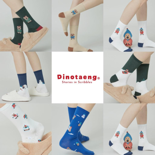 ʜᴀʀᴜᴅᴀɪʟʏ🌙 預購｜Dinotaeng 可愛冬日Quokka 矮袋鼠系列小腿襪 襪子 多款