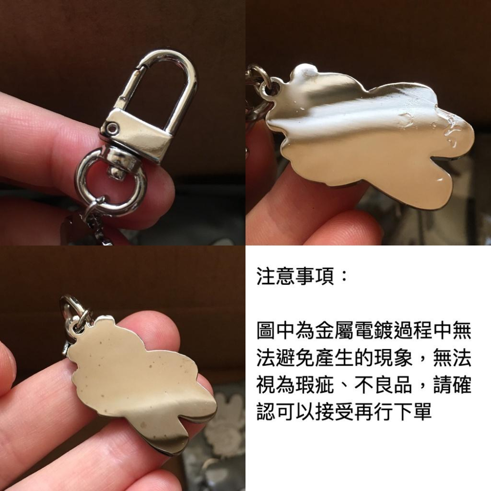 ʜᴀʀᴜᴅᴀɪʟʏ🌙  現貨｜Notthesame 記錄瞬間熊熊金屬吊飾 熊熊金屬鑰匙圈-細節圖8