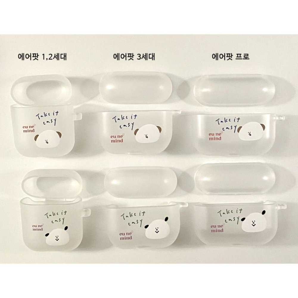 ʜᴀʀᴜᴅᴀɪʟʏ🌙  部分有貨｜eune mind Atori Airpods半透明軟殼【1&2代】-細節圖8