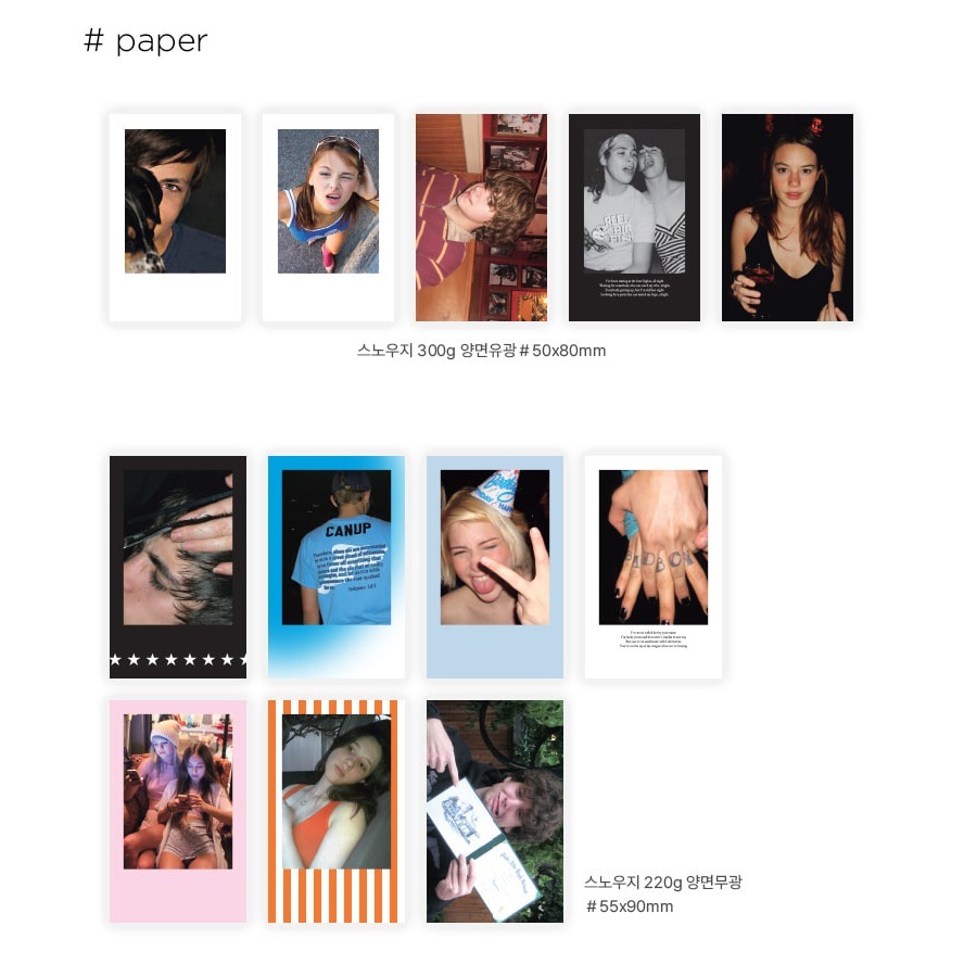 ʜᴀʀᴜᴅᴀɪʟʏ🌙 預購｜ 韓國文創 dukzzi 11款日常生活貼紙包 素材紙 打底紙 手帳裝飾拼貼-細節圖2