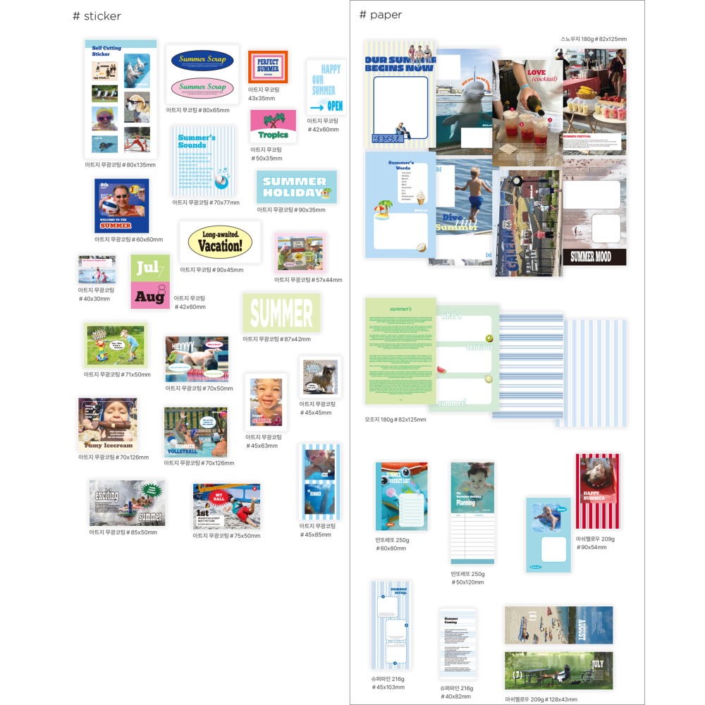 ʜᴀʀᴜᴅᴀɪʟʏ🌙 預購｜ 韓國文創 dukzzi 11款日常生活貼紙包 素材紙 打底紙 手帳裝飾拼貼-細節圖6