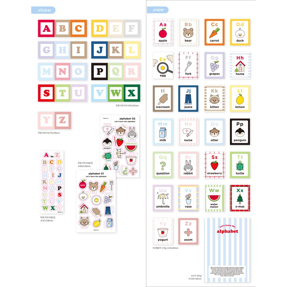 ʜᴀʀᴜᴅᴀɪʟʏ🌙 預購｜ 韓國文創 dukzzi 11款日常生活貼紙包 素材紙 打底紙 手帳裝飾拼貼-細節圖7