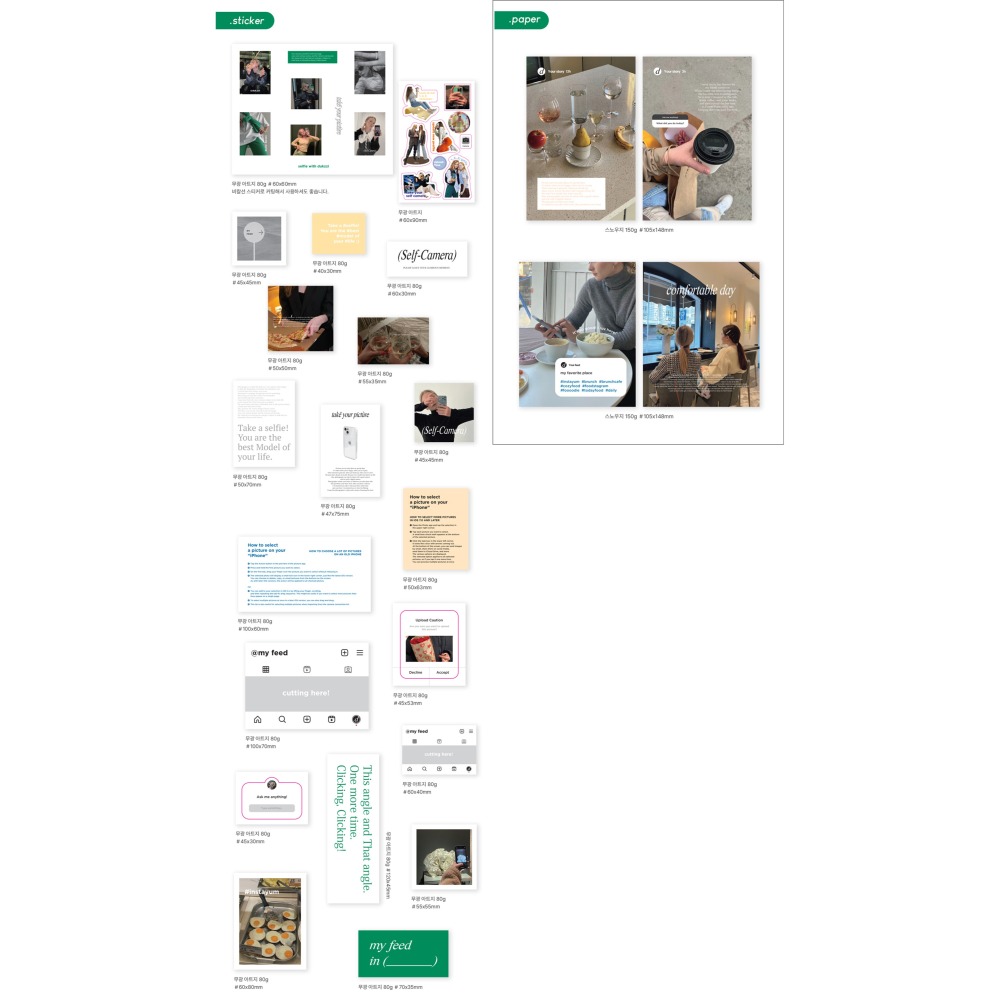 ʜᴀʀᴜᴅᴀɪʟʏ🌙 預購｜ 韓國文創 dukzzi 11款日常生活貼紙包 素材紙 打底紙 手帳裝飾拼貼-細節圖9